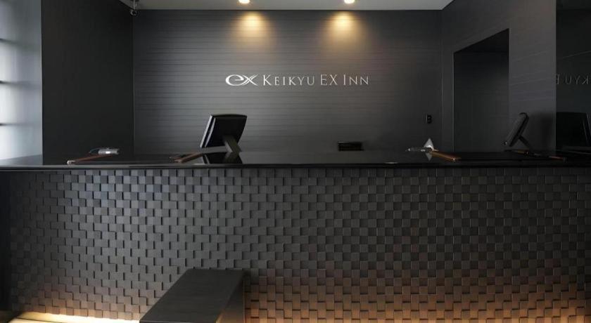 KEIKYU EX INN Kamata Tokyo Eksteriør billede