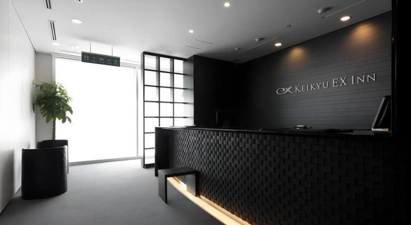 KEIKYU EX INN Kamata Tokyo Eksteriør billede